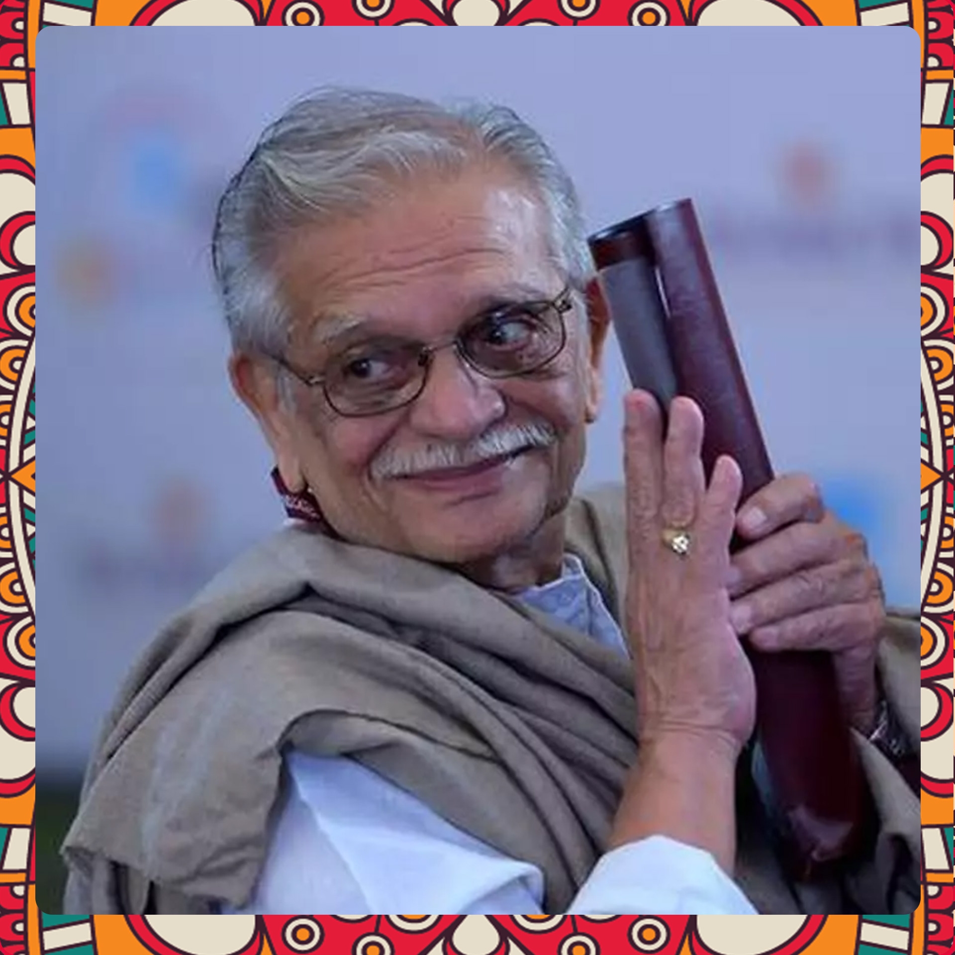 Gulzar